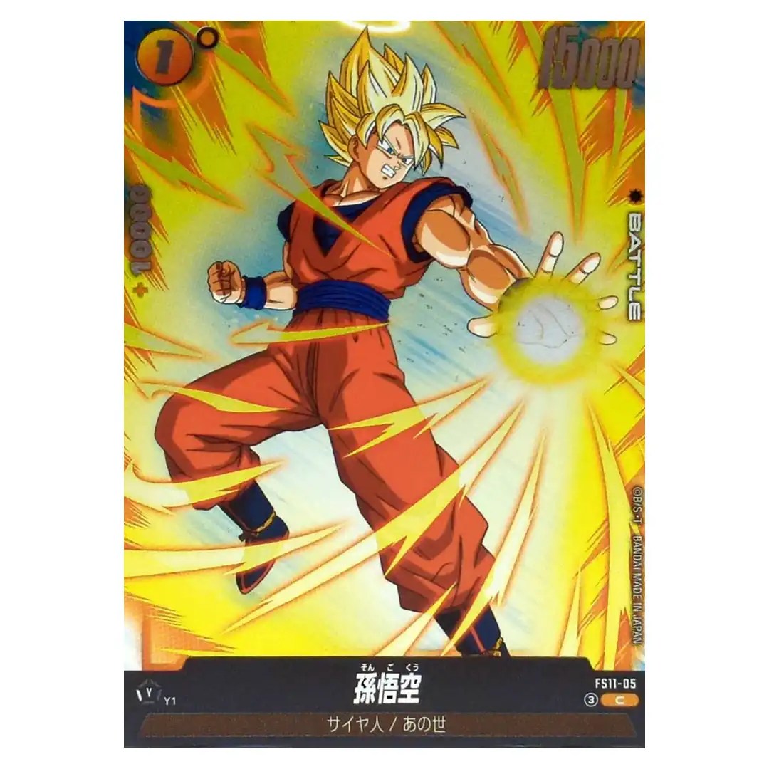 Son Goku C FS11-05 Starter Deck EX Phase of Evolution Dragon Ball Fusion World