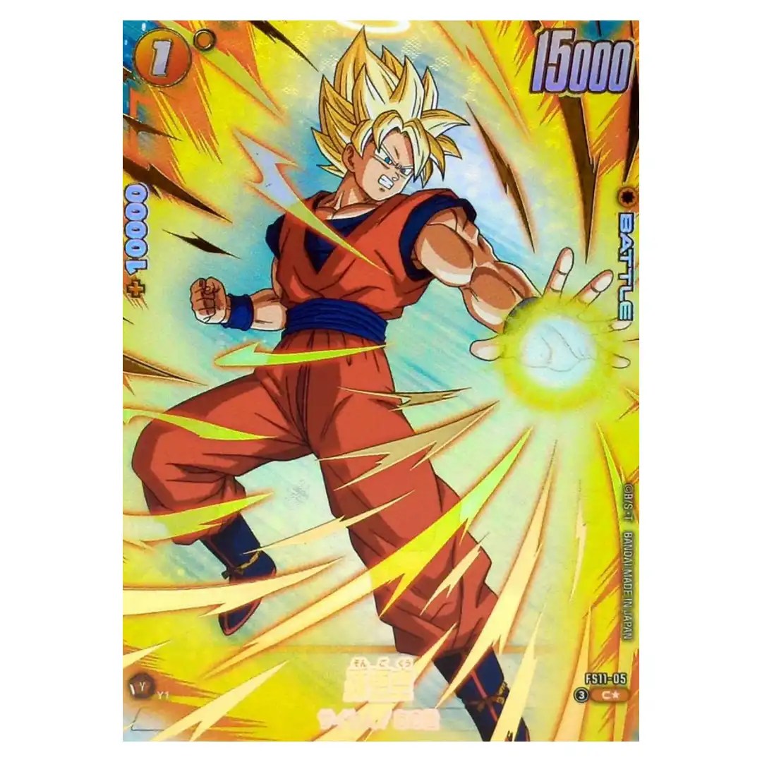 Son Goku C FS11-05 [PAR] Start Deck Phase of Evolution Dragon Ball FusionWorld