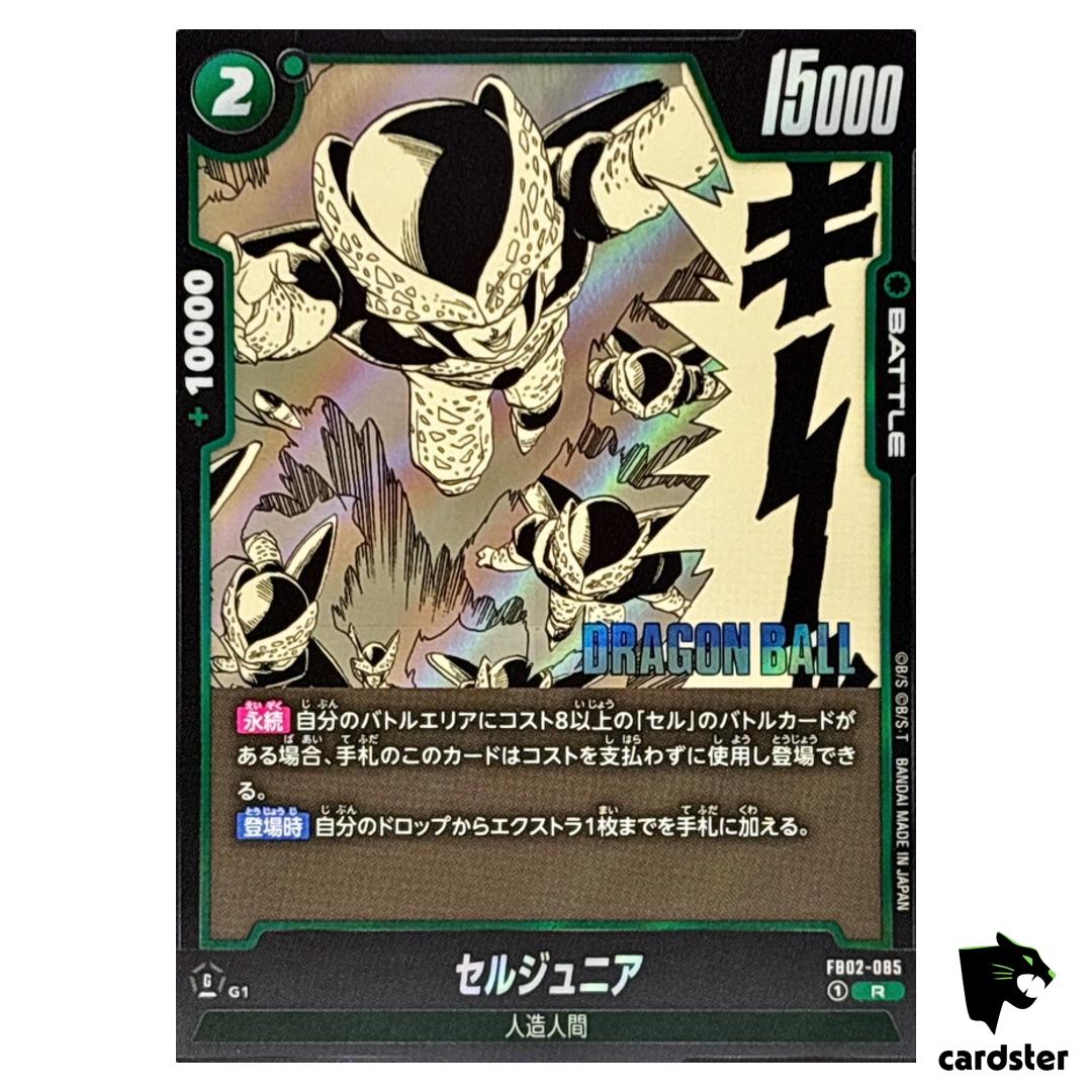 Cell Jr R FB02-085 [SB01] Manga Booster Dragon Ball Fusion World Japan
