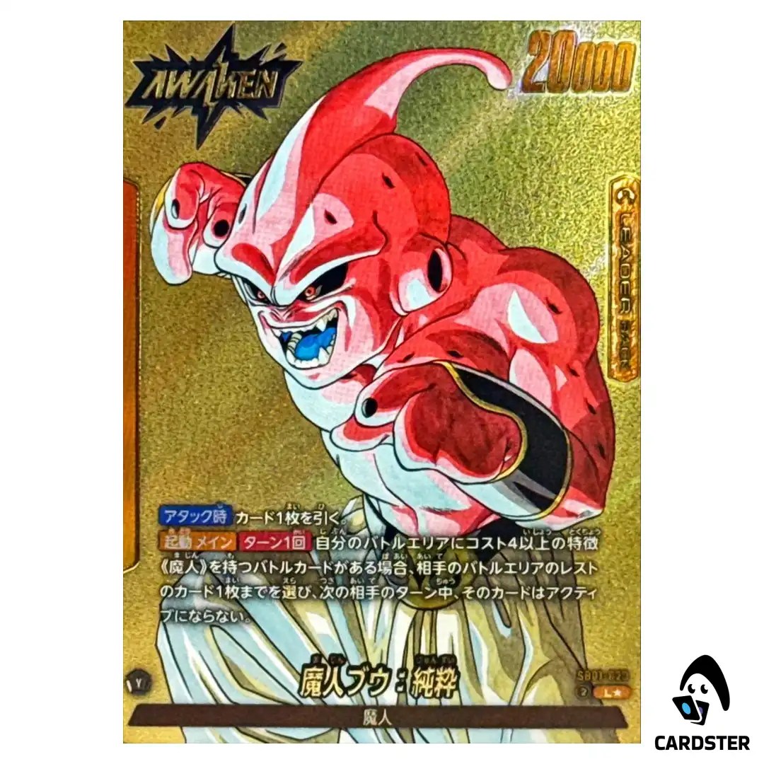 Majin Buu Evil L SB01-029 [PAR] Paral Manga Booster Dragon Ball Fusion World