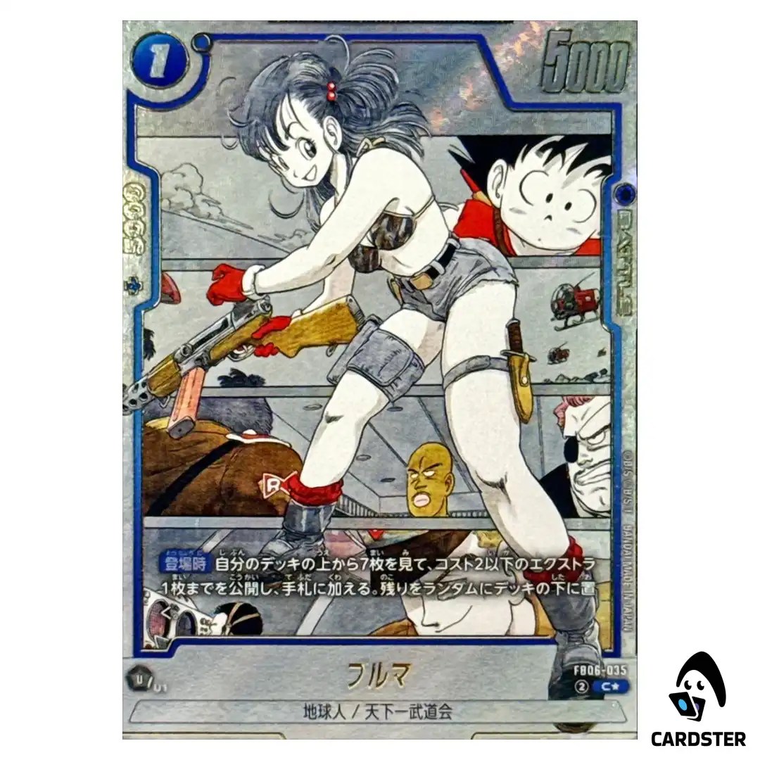 Bulma C FB06-035 [SB01 PAR] Manga Booster Dragon Ball Fusion World Japan