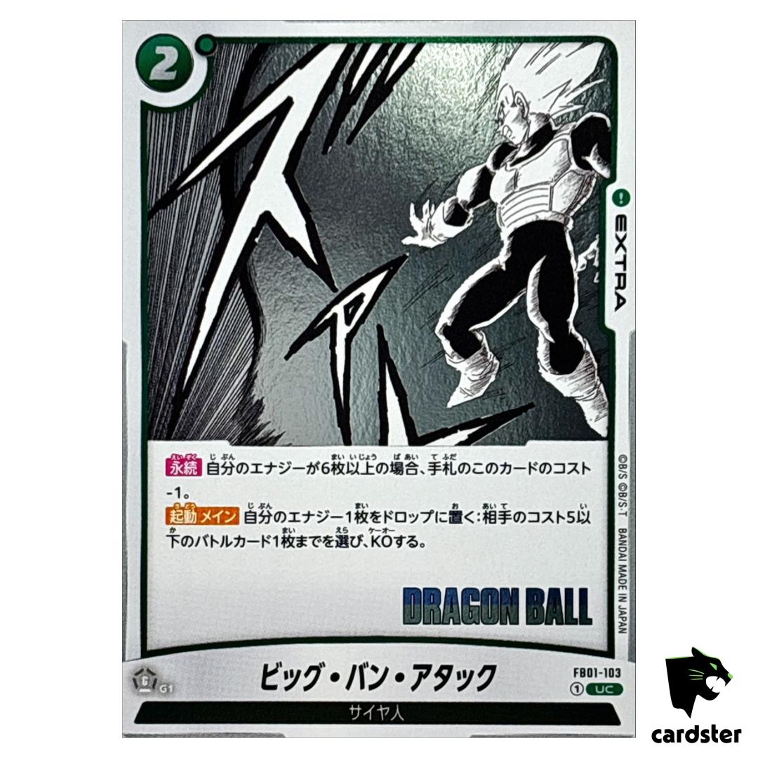 Big Bang Attack UC FB01-103 [SB01] Manga Booster Dragon Ball Fusion World JP