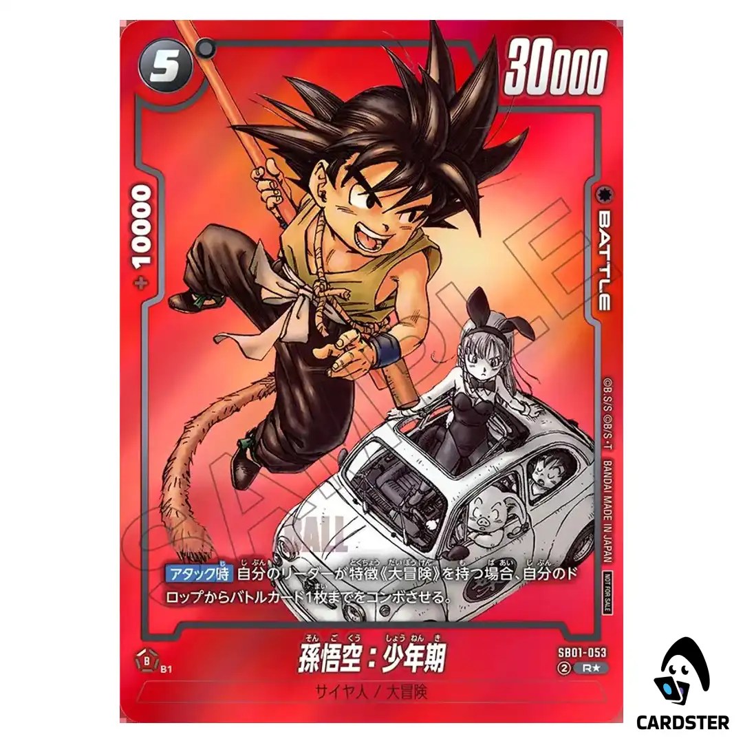 Son Goku Childhood R SB01-053 [RED PAR] MANGA ver. 01 Dragon Ball Fusion World