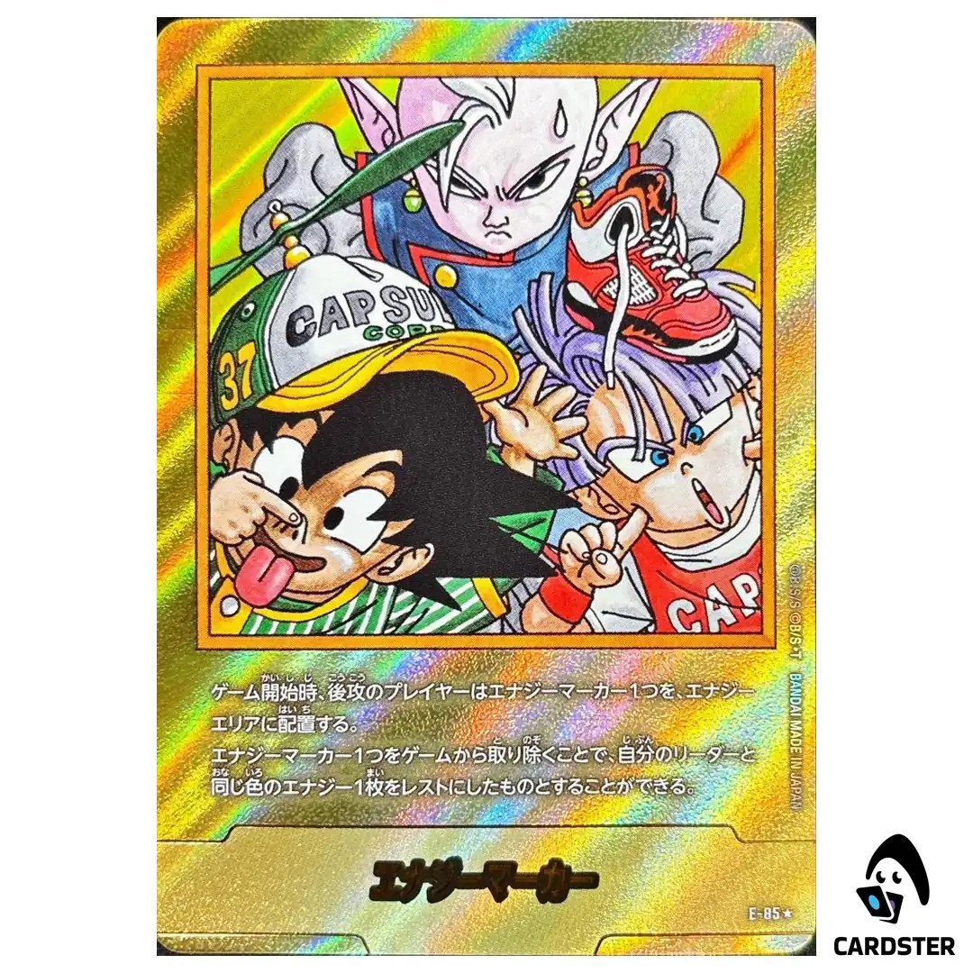 Energy Marker Vol 37 E-85 [PAR] MANGA BOOST 02 SB02 Dragon Ball Fusion World