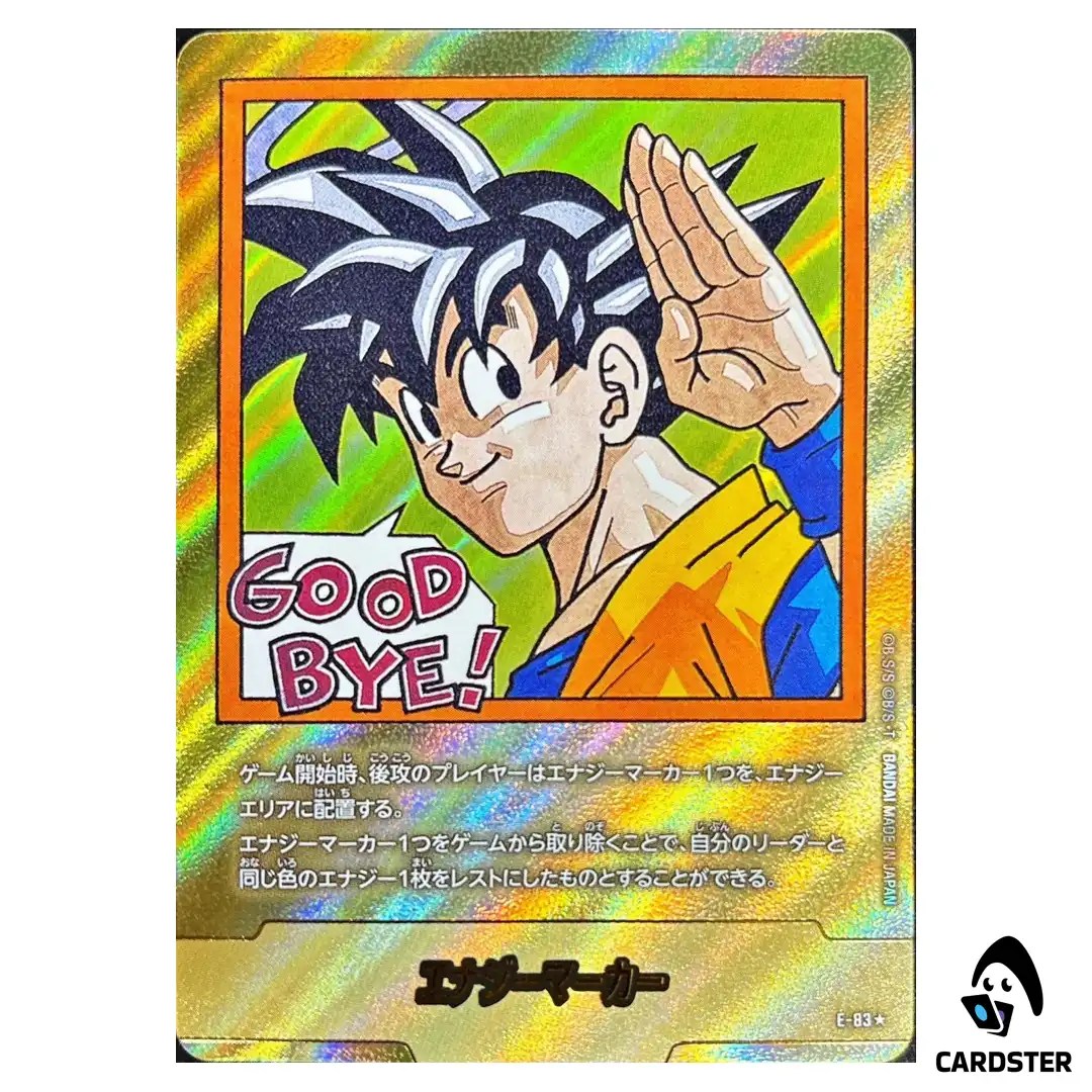 Energy Marker Vol 35 E-83 [PAR] MANGA BOOST 02 SB02 Dragon Ball Fusion World