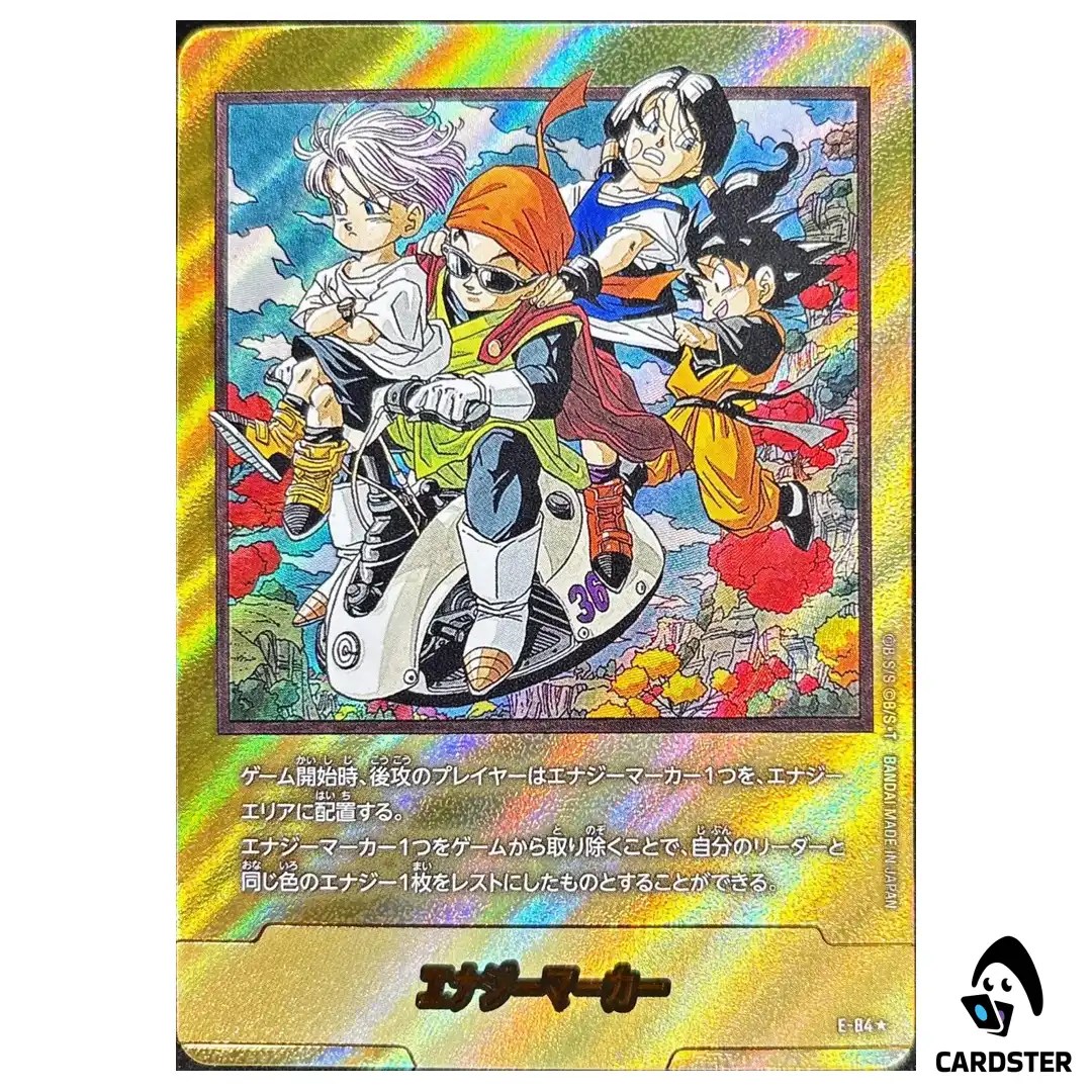 Energy Marker Vol 36 E-84 [PAR] MANGA BOOST 02 SB02 Dragon Ball Fusion World