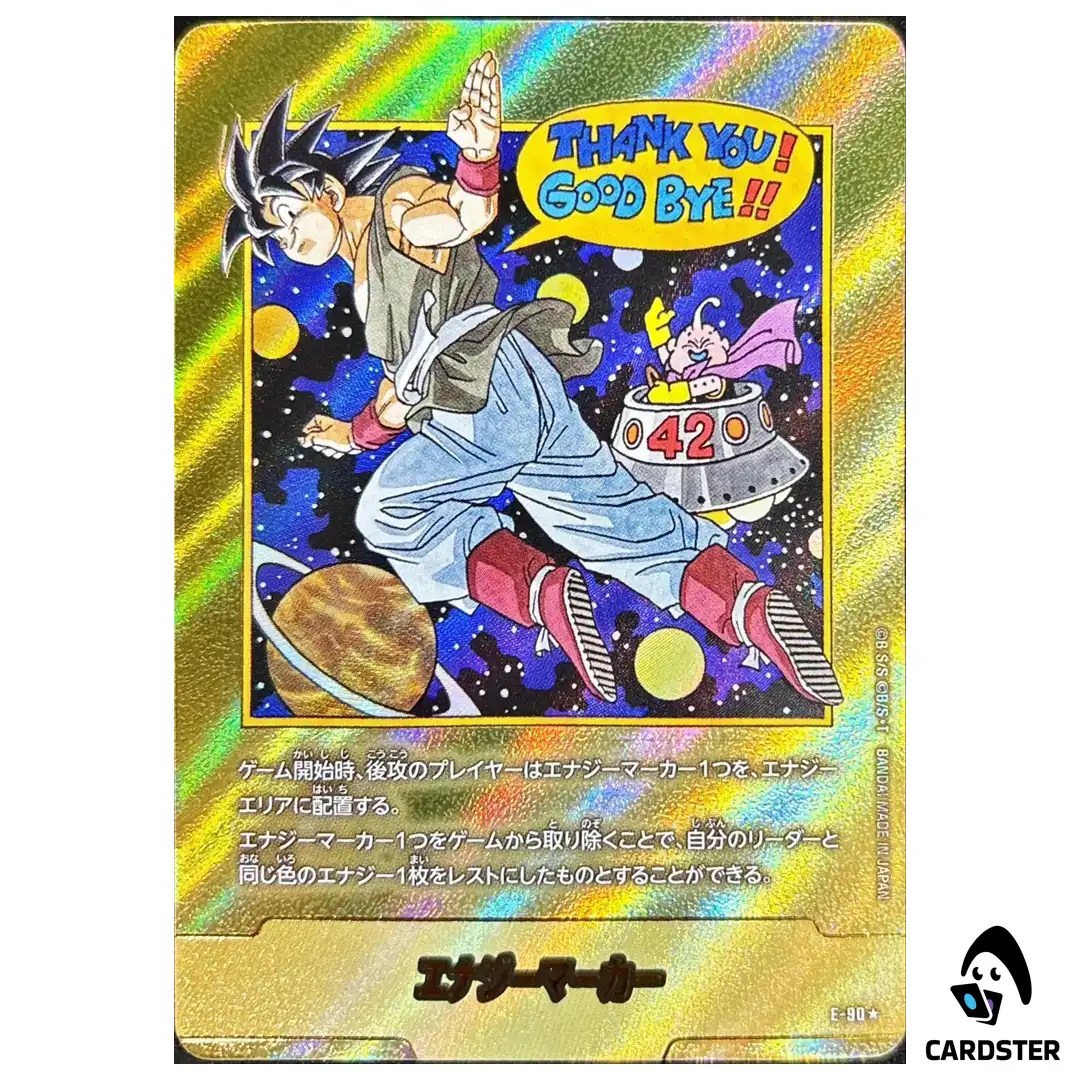 Energy Marker Vol 42 E-90 [PAR] MANGA BOOST 02 SB02 Dragon Ball Fusion World