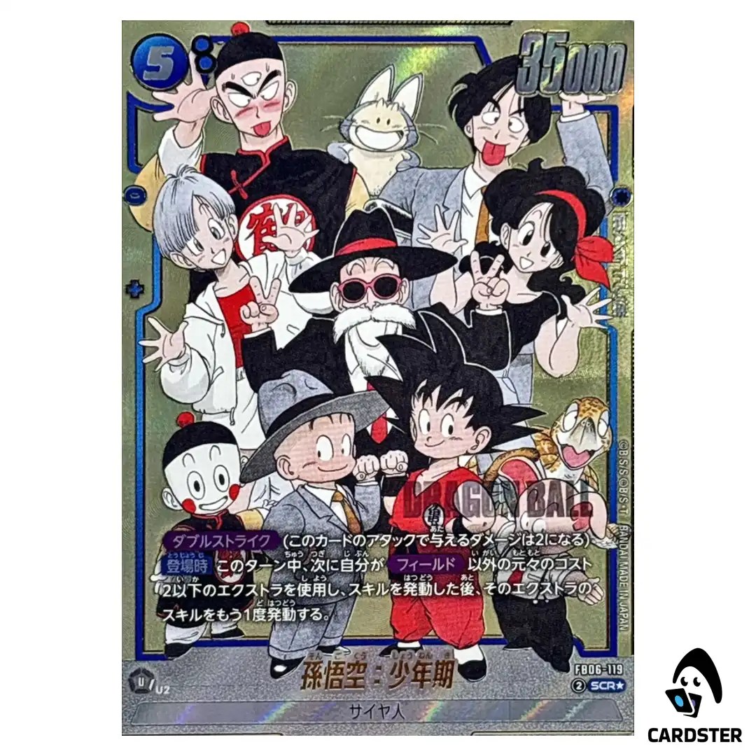 Son Goku Childhood SCR FB06-119 SB02 [PAR 1] MANGA BOOST 02 Drg Fusion World