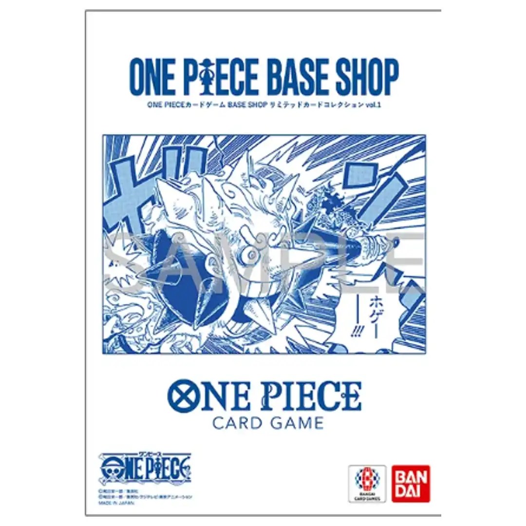 [SEALED] ONE PIECE BASE SHOP Limited Card Collection vol.1 ONE PIECE Japanese