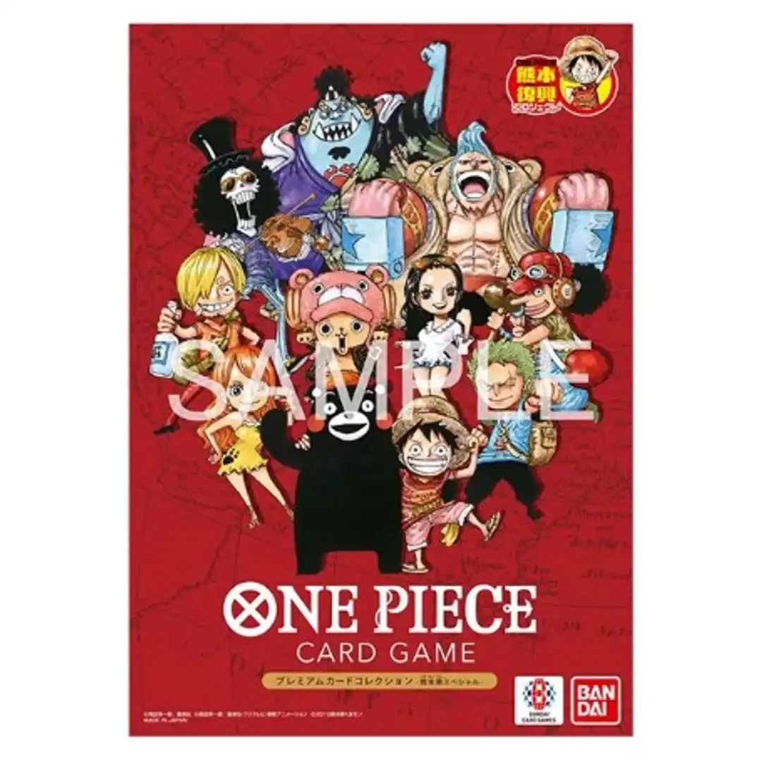 [SEALED] Kumamoto Premium Card Collection ONE PIECE Japanese