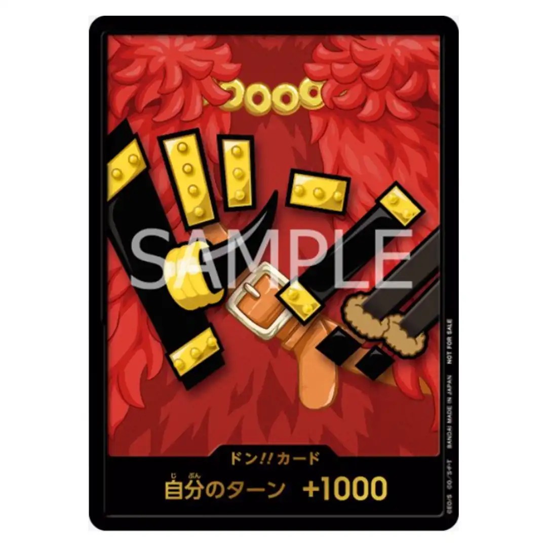 Monkey D. Luffy DON!! Elbaph Outfit Promo ONE PIECE Japanese