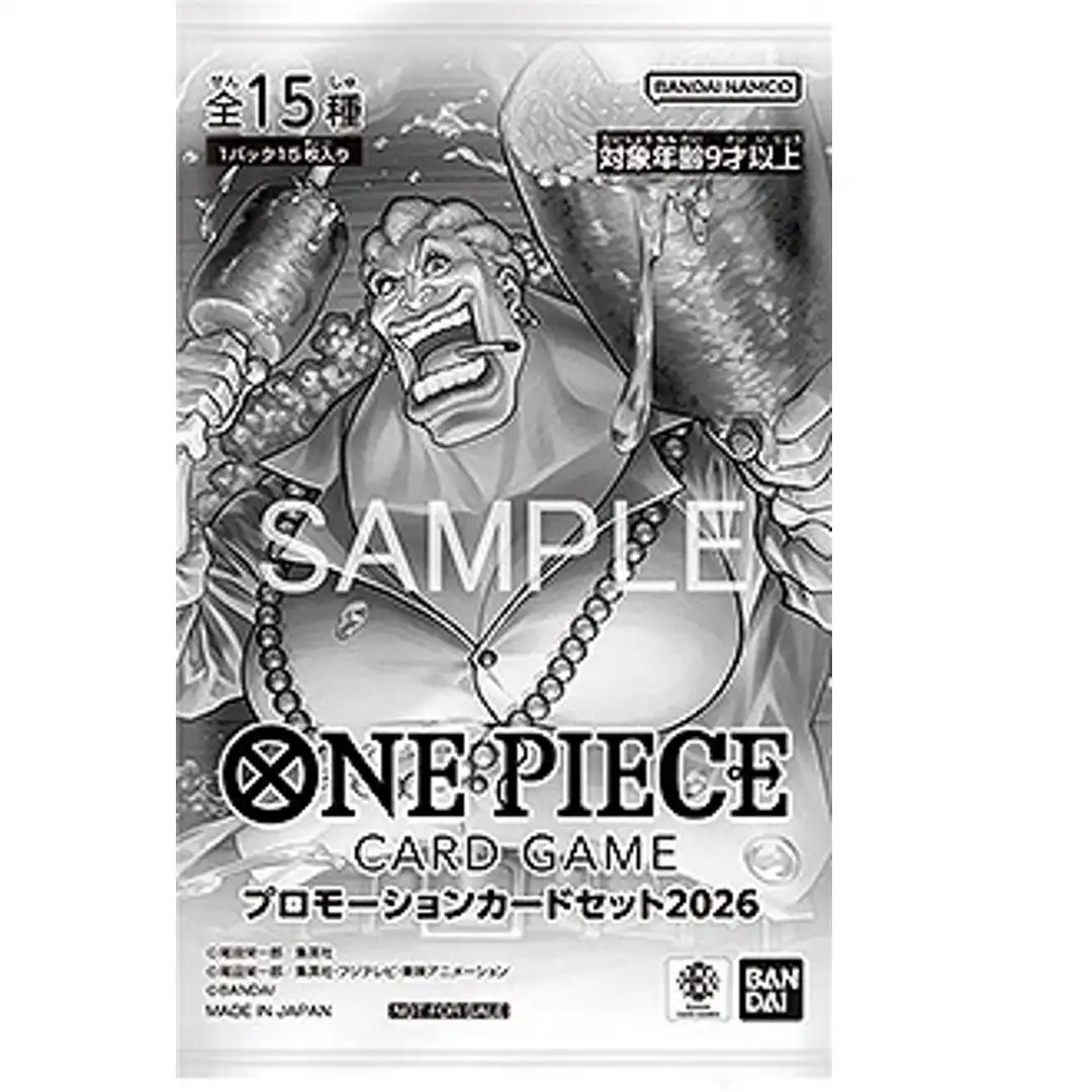 [SEALED] Promotion Card Set 2026 [PACK] ONE PIECE Japanese