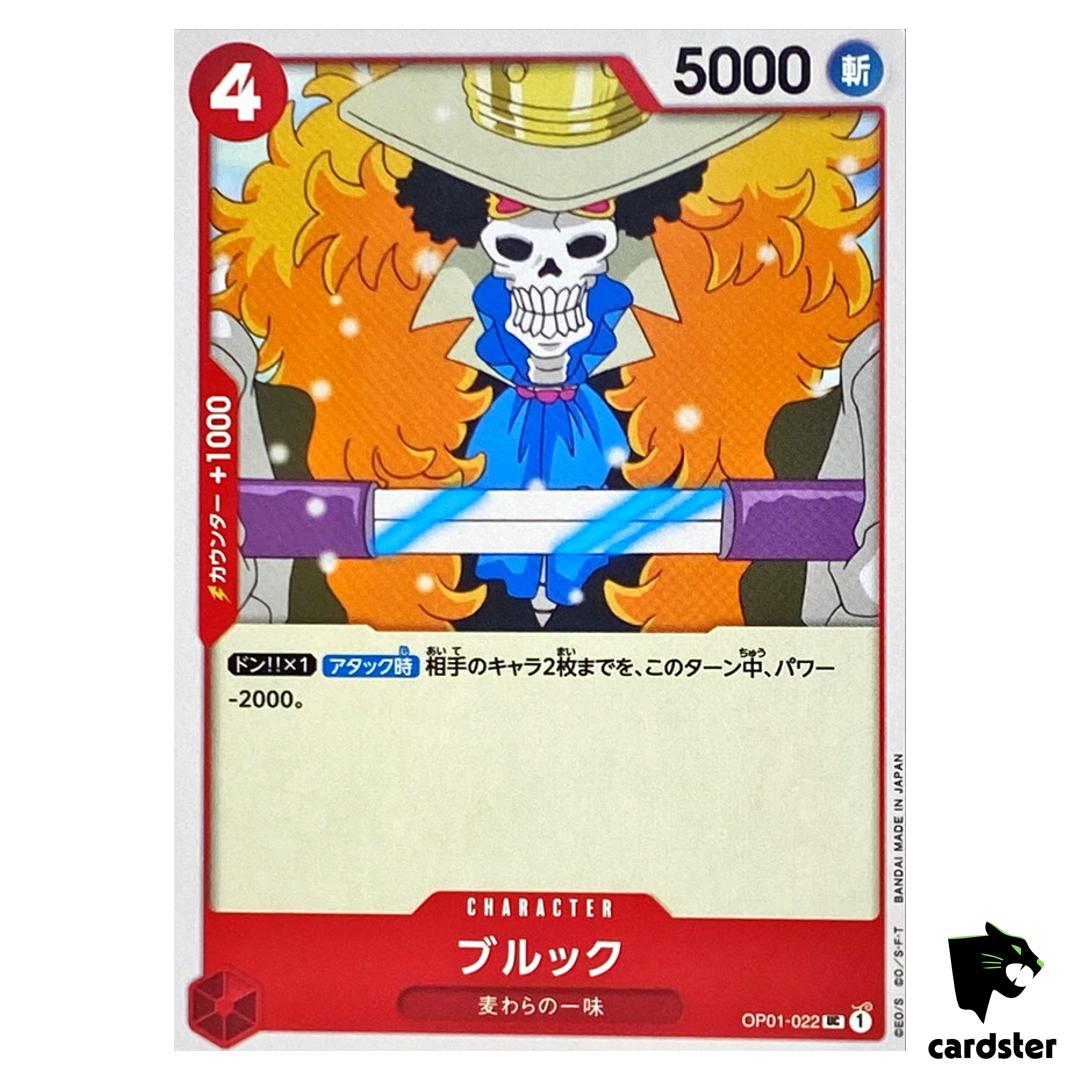 Brook OP01-022 UC ONE PIECE Card ROMANCE DAWN Japan
