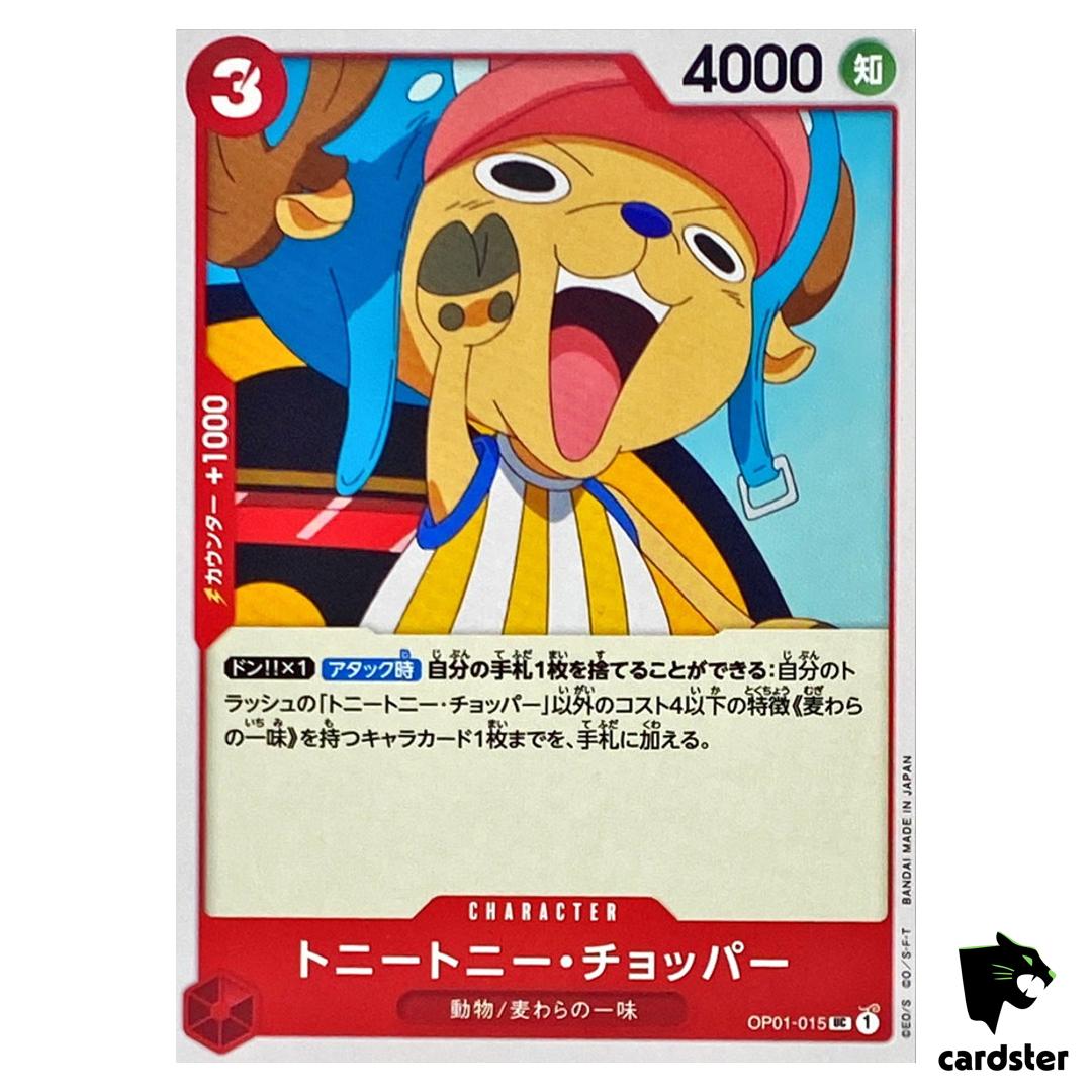 Tony Tony.Chopper OP01-015 UC ONE PIECE Card ROMANCE DAWN Japan