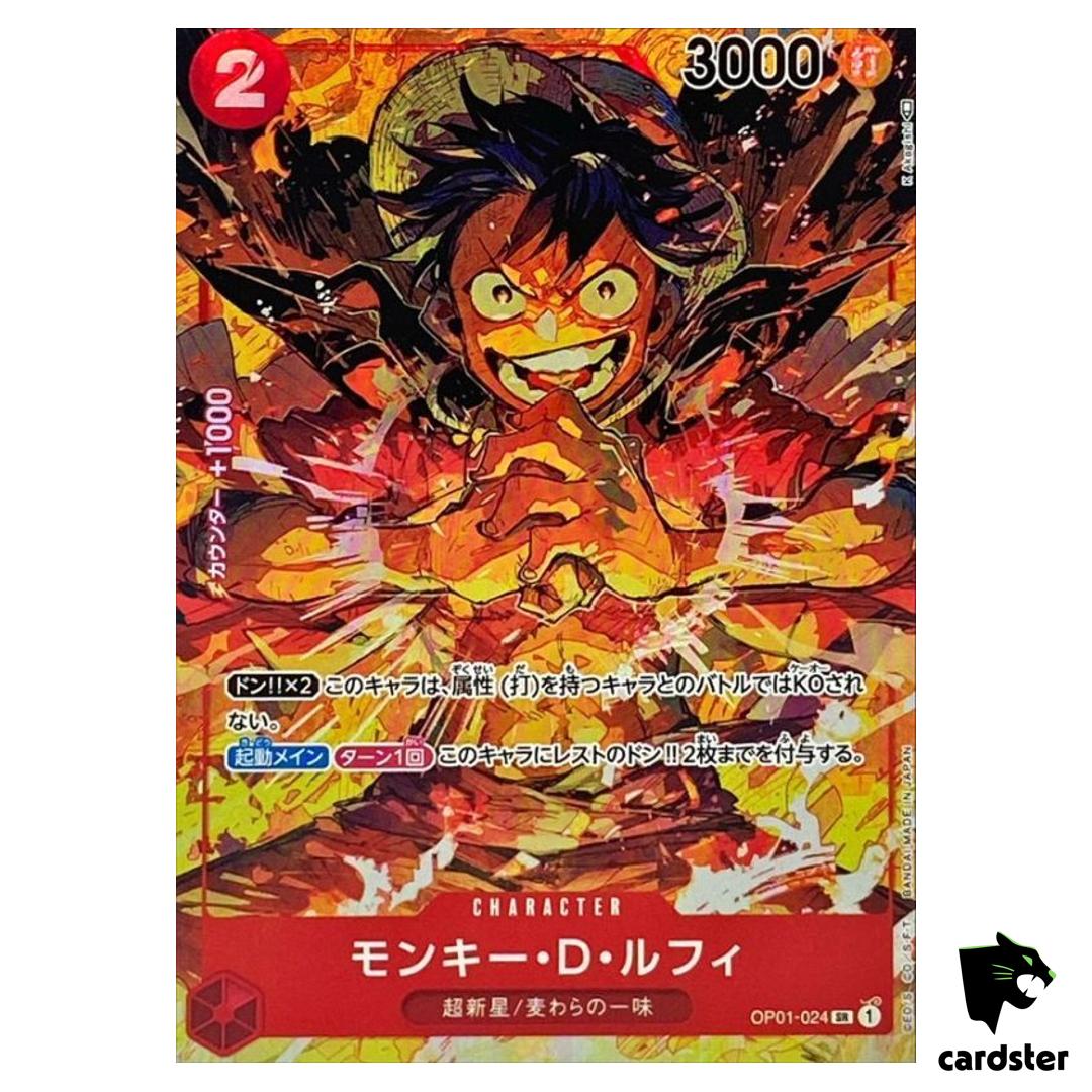 Monkey D. Luffy SR OP01-024 [PAR] Parallel ROMANCE DAWN ONE PIECE Jspanese