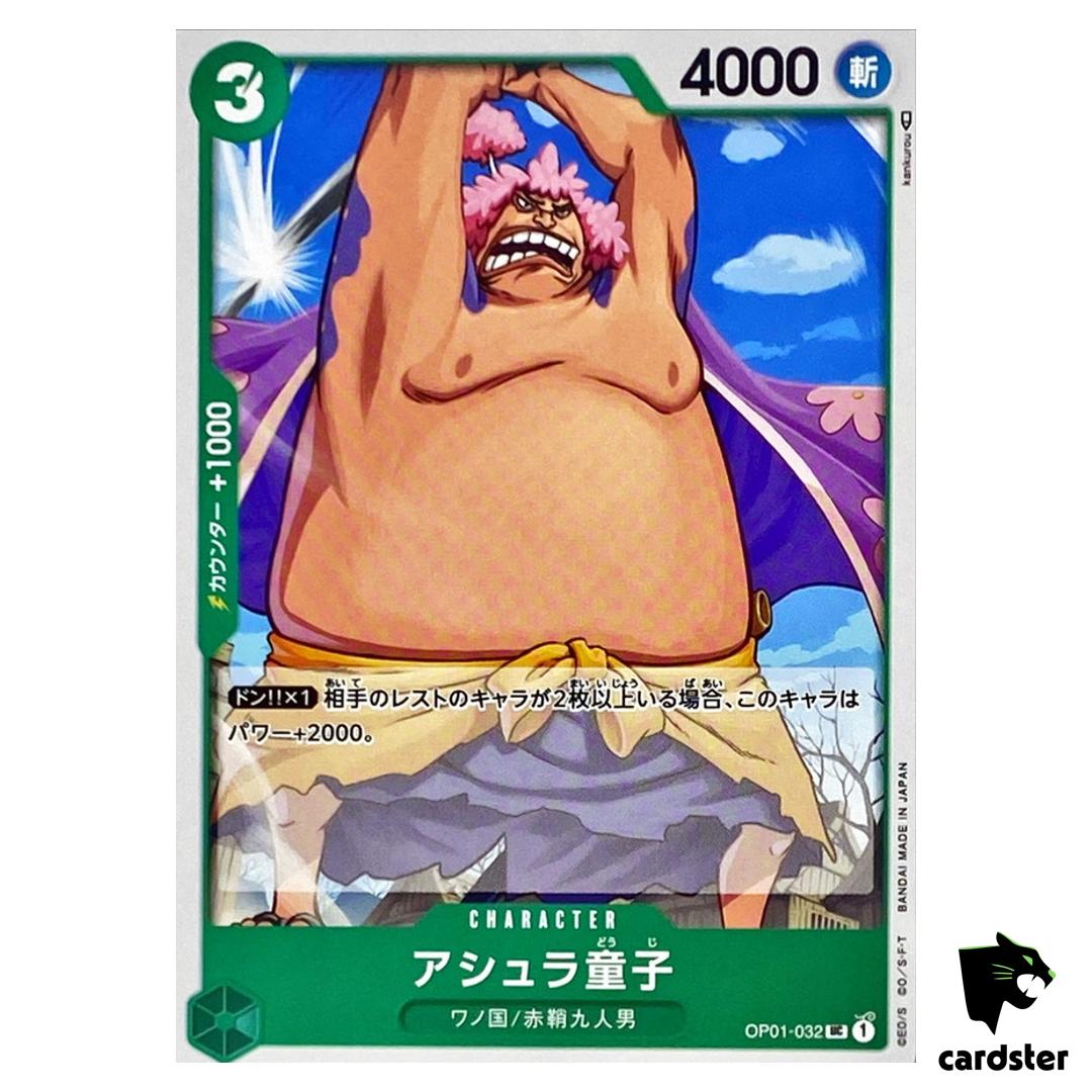 Ashura Doji OP01-032 UC ONE PIECE Card ROMANCE DAWN Japan