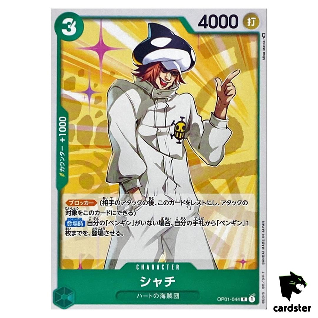 Shachi OP01-044 C ONE PIECE Card ROMANCE DAWN Japan