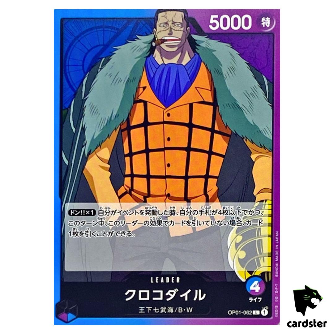 Sir Crocodile OP01-062 L ONE PIECE Card ROMANCE DAWN Japan