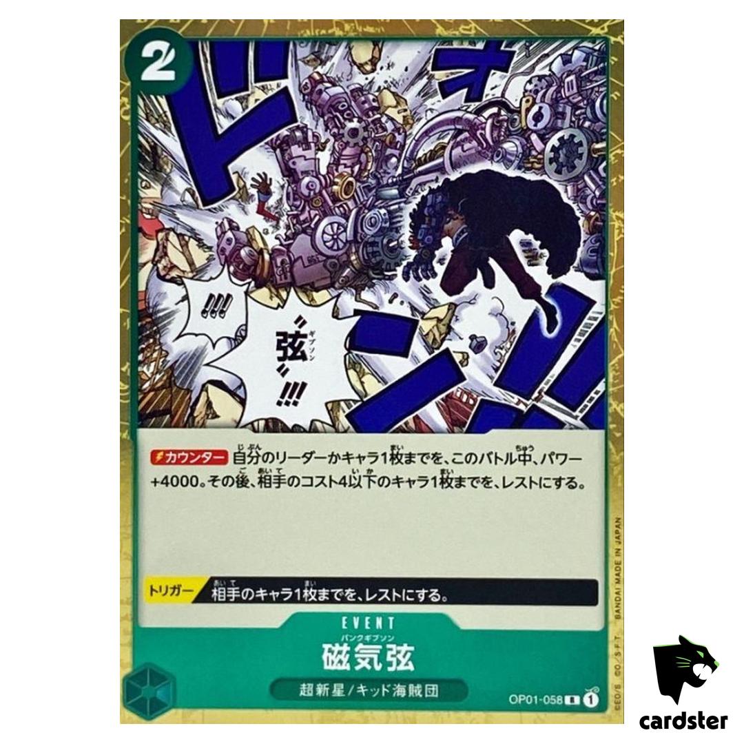 Punk Gibson OP01-058 R ONE PIECE Card ROMANCE DAWN Japan