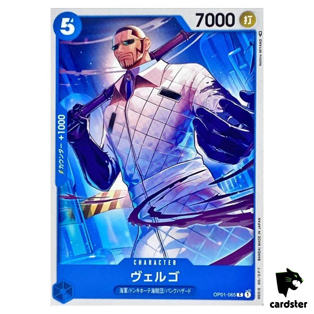 Vergo OP01-065 C ONE PIECE Card ROMANCE DAWN Japan