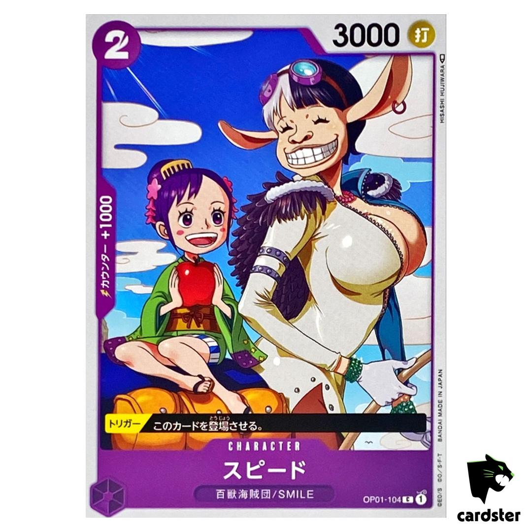 Speed OP01-104 C ONE PIECE Card ROMANCE DAWN Japan