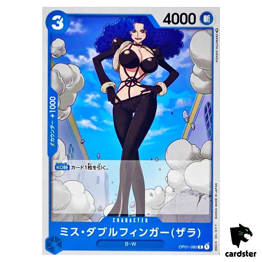 Miss Doublefinger(Zala) OP01-080 UC ONE PIECE Card ROMANCE DAWN Japan