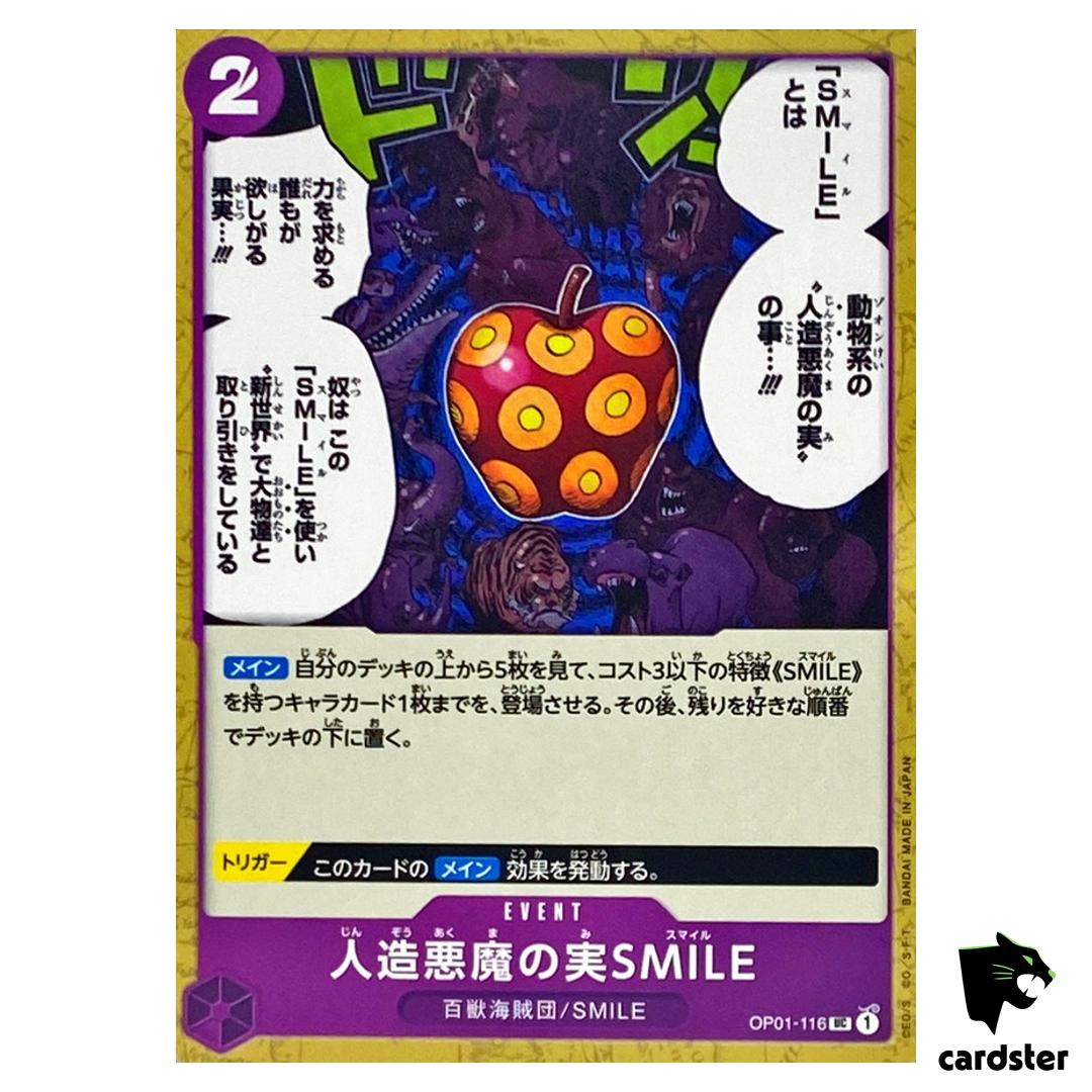 Artificial Devil Fruit SMILE OP01-116 UC ONE PIECE Card ROMANCE DAWN Japan