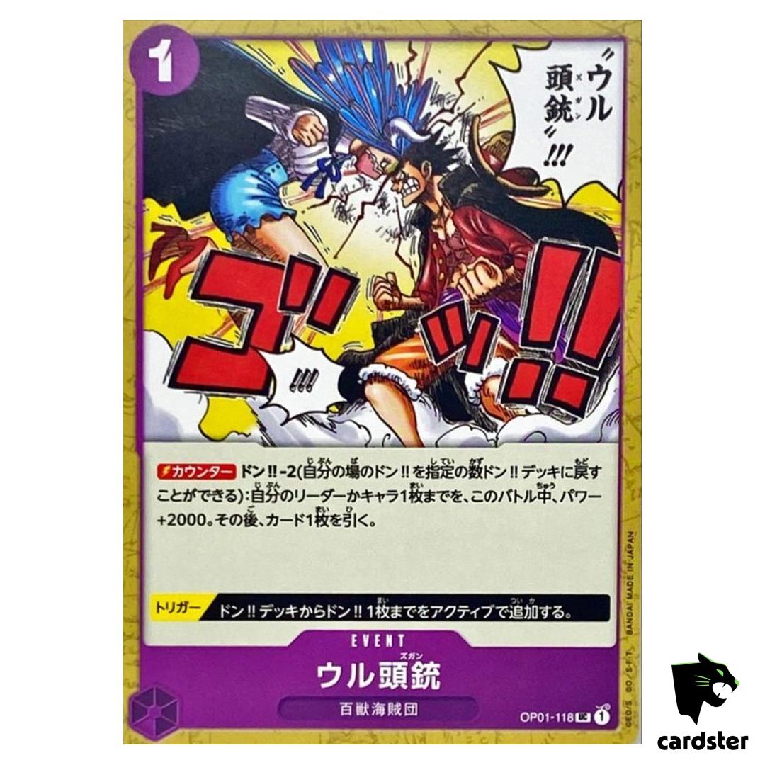 Ulti-Mortar OP01-118 UC ONE PIECE Card ROMANCE DAWN Japan