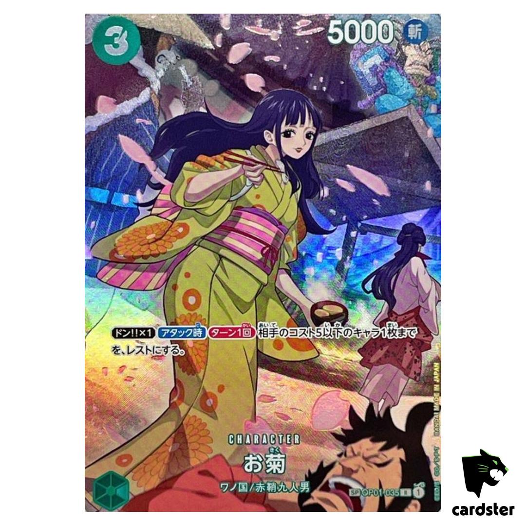 Okiku OP01-035 [SP PAR] Parallel R OP07 500 Years Future One Piece Japan