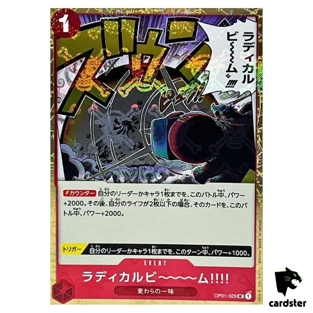 Radical Beam UC OP01-029 PRB-01 [Pirate Flag Foil] THE BEST One Piece JP