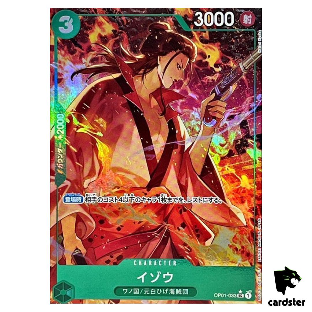 Izo UC OP01-033 PRB-01 [PAR] THE BEST One Piece Japanese