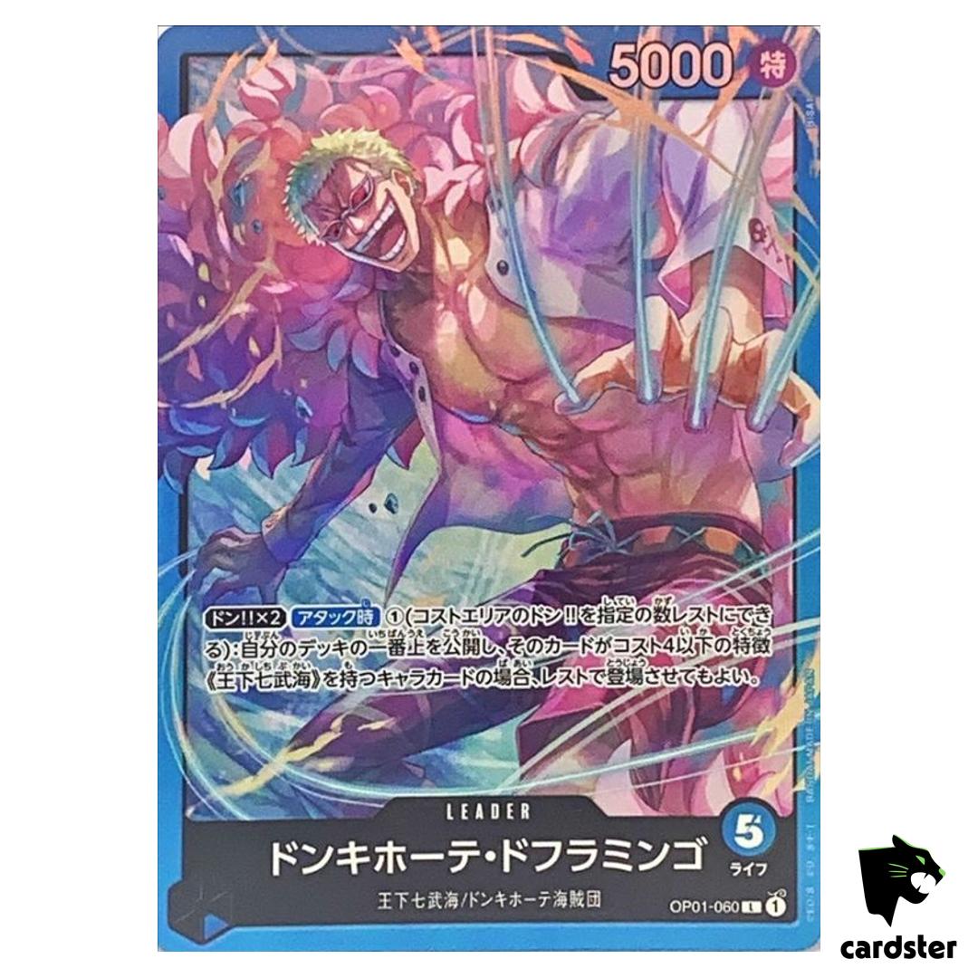 Donquixote Doflamingo L OP01-060 [ST17] Start Deck One Piece Japanese