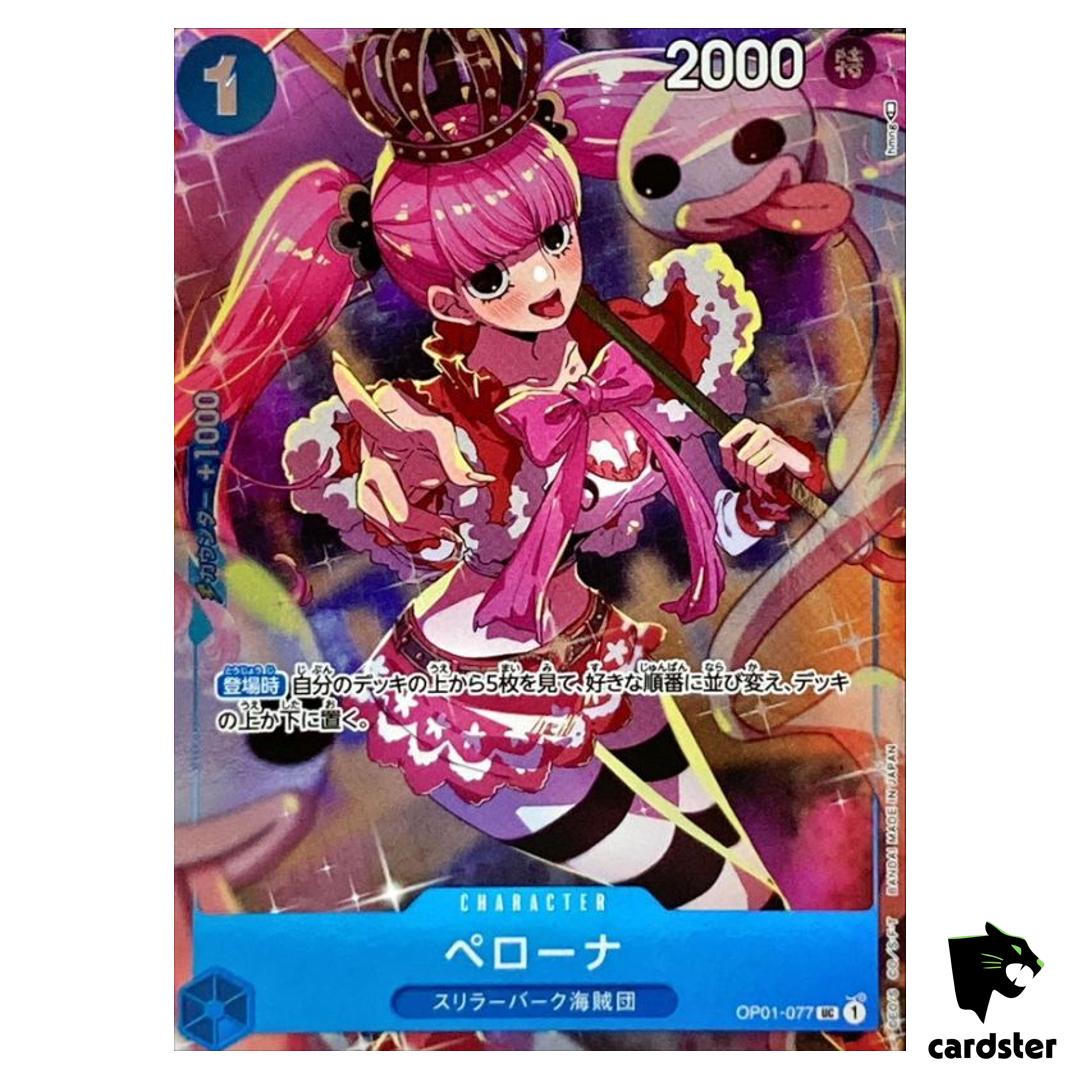 Perona Girls Edition OP01-077 [PAR] Parallel UC Premium Collection One Piece
