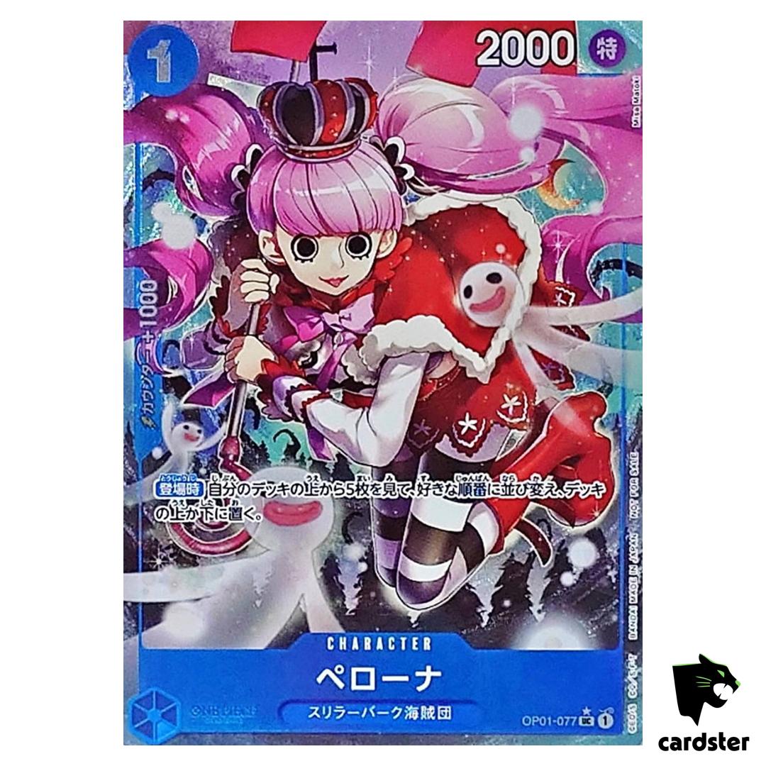 Perona UC OP01-077 [PAR PROMO] Parallel Lets Get Started Campaign One Piece