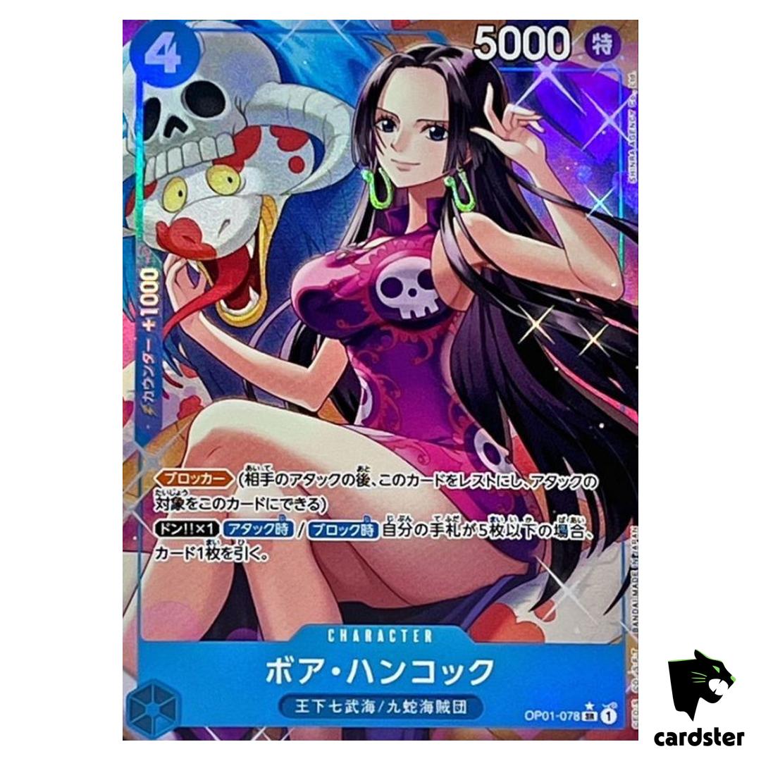 Boa Hancock SR OP01-078 PRB-01 [PAR] THE BEST One Piece Japanese
