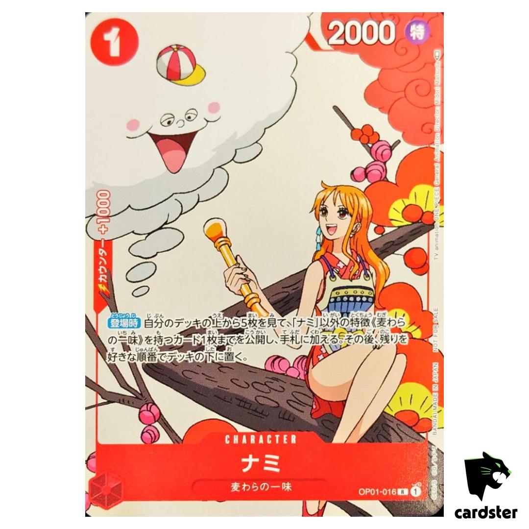 Nami OP01-016 Promo R Matching Battle One Piece Japan