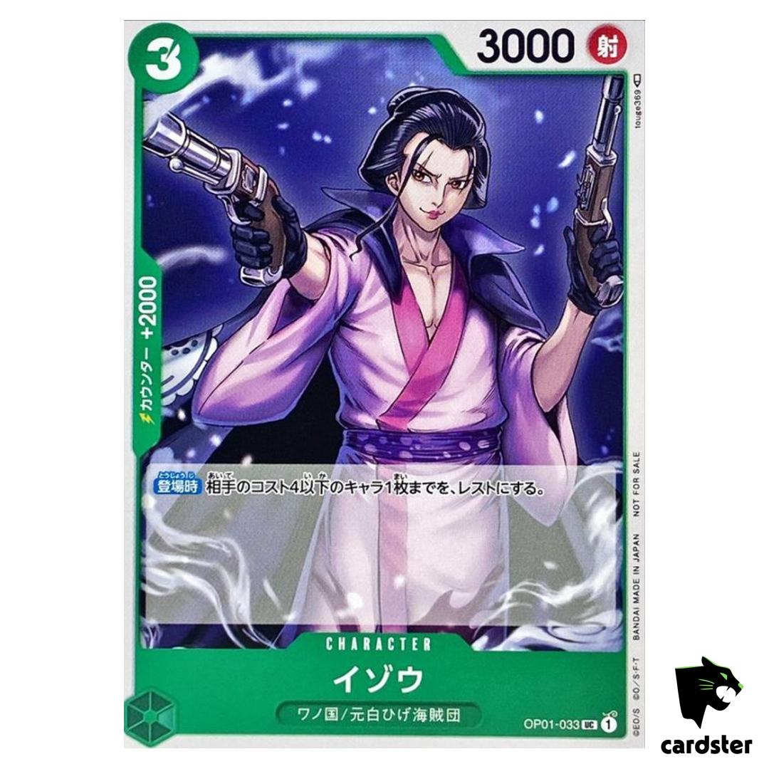 Izou OP01-033 Promo [PAR] Parallel UC One Piece Standard Battle Pack Vol1
