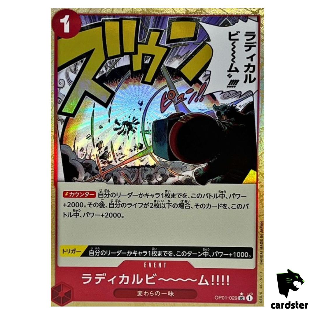 Radical Beam UC OP01-029 PRB-01 [Reverse Holo] THE BEST One Piece Japanese