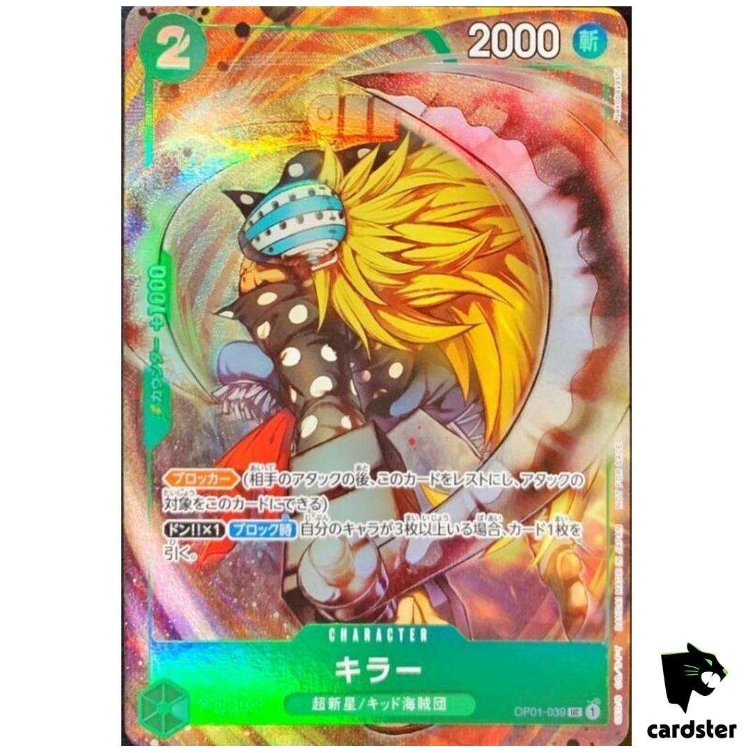 Killer OP01-039 UC [PAR] Promotion Pack Ex Vol. 1 One Piece Card Japanese
