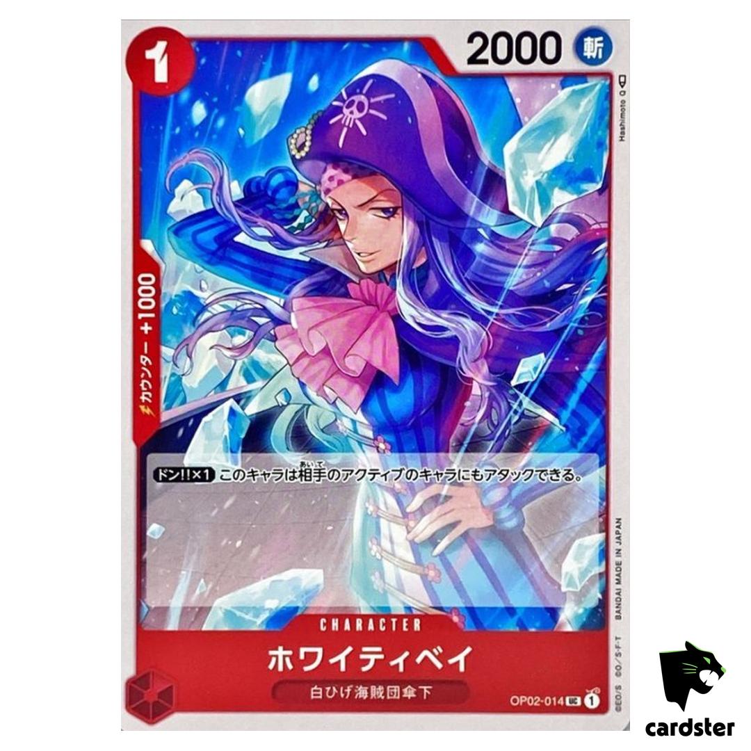 Whitey Bay OP02-014 UC ONE PIECE Card Japan Paramount War