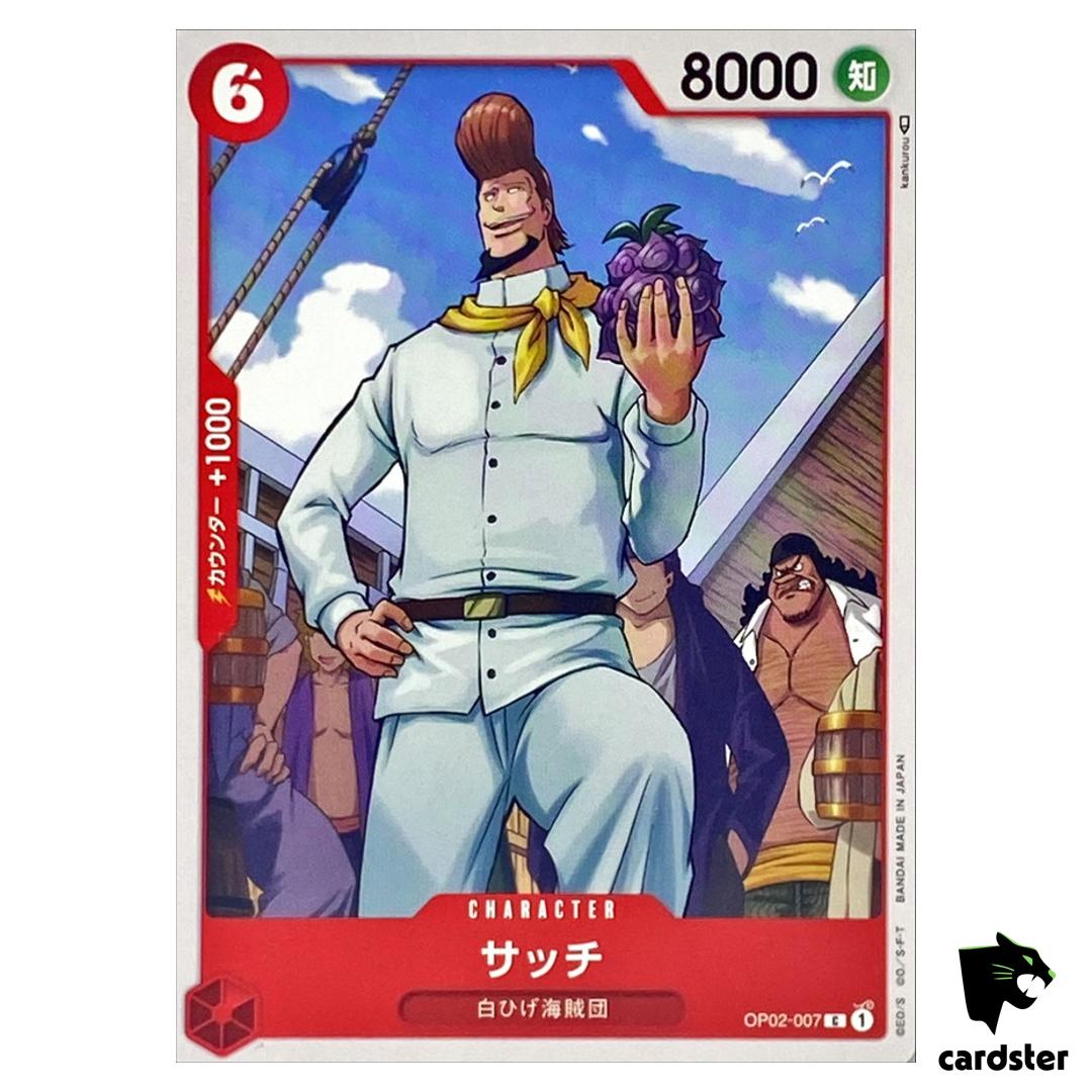Thatch OP02-007 C ONE PIECE Card Japan Paramount War