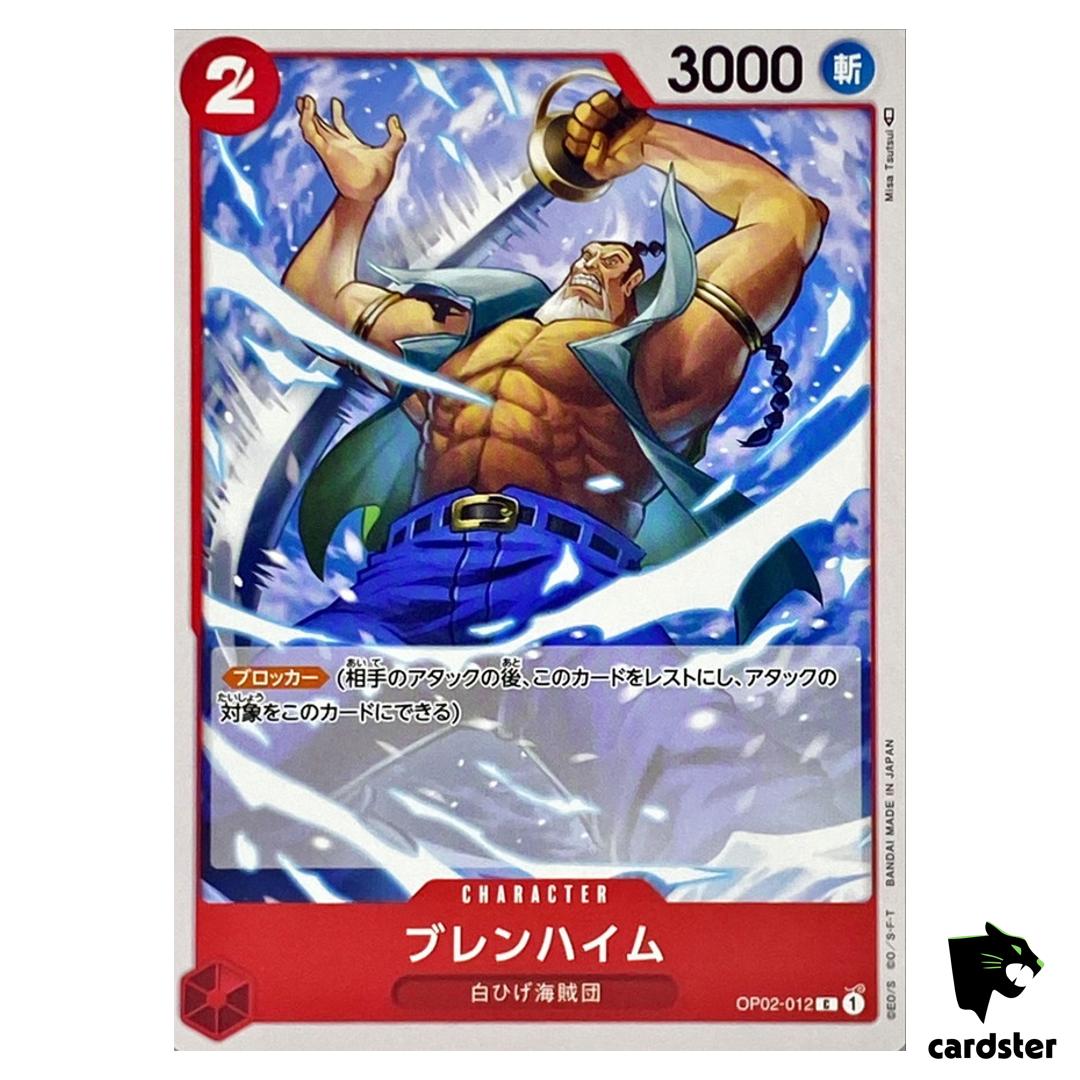 Blenheim OP02-012 C ONE PIECE Card Japan Paramount War
