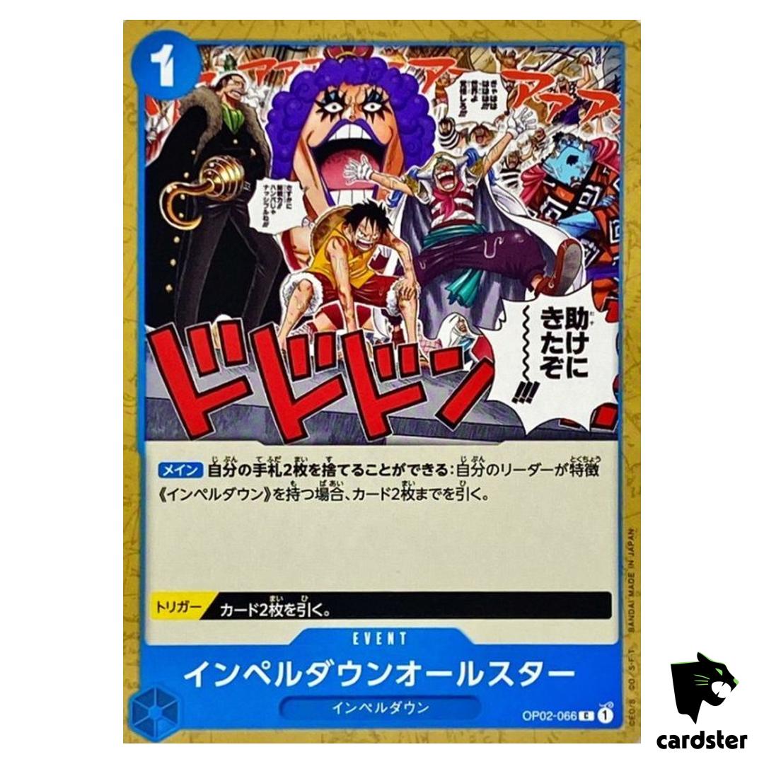 Impel Down All Stars OP02-066 C ONE PIECE Card Japan Paramount War