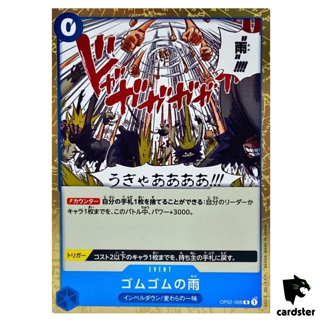 GumGum Rain OP02-068 R ONE PIECE Card Japan Paramount War