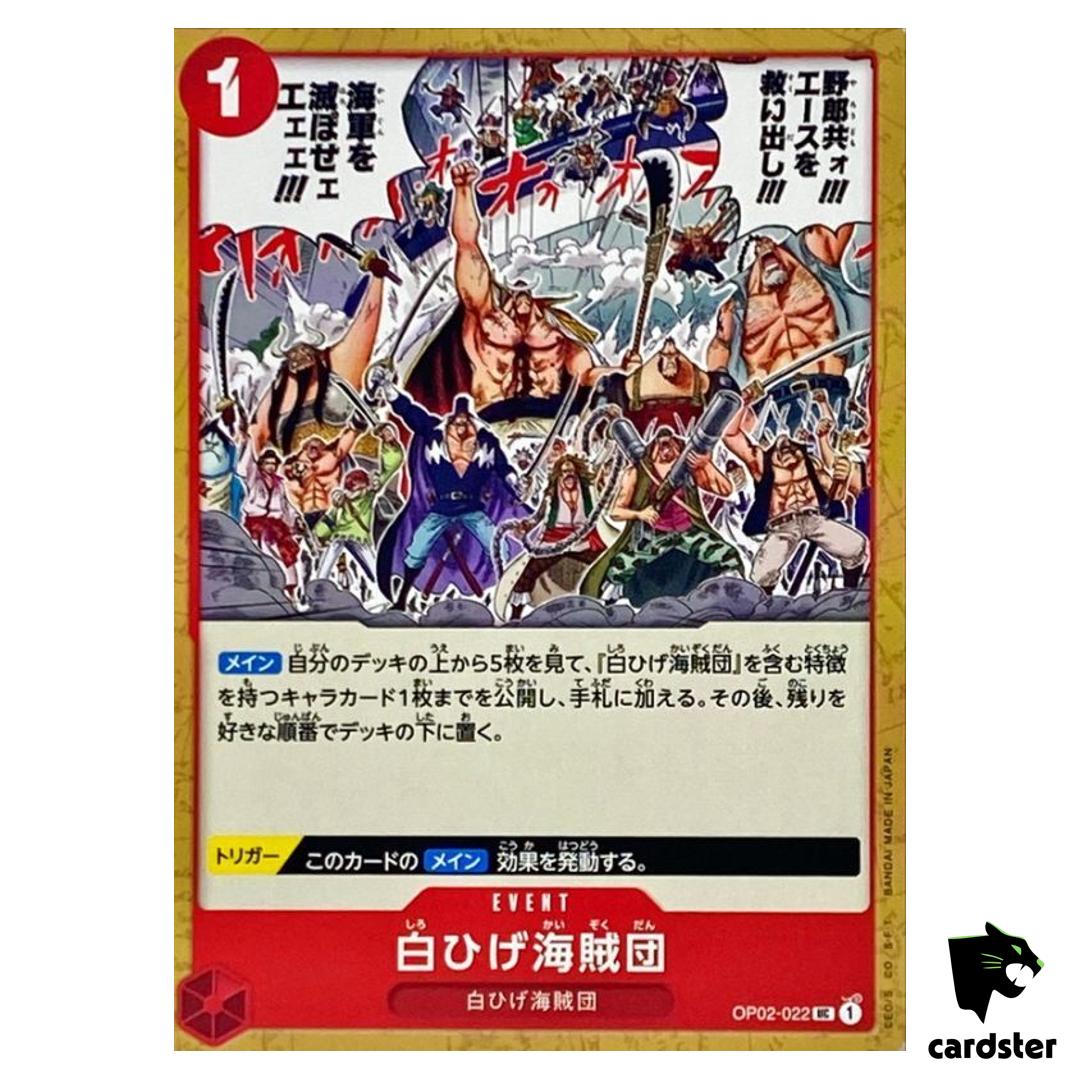 Whitebeard Pirates OP02-022 UC ONE PIECE Card Japan Paramount War