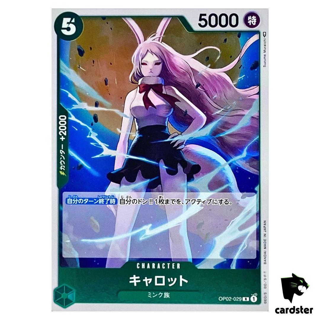 Carrot OP02-029 R ONE PIECE Card Japan Paramount War