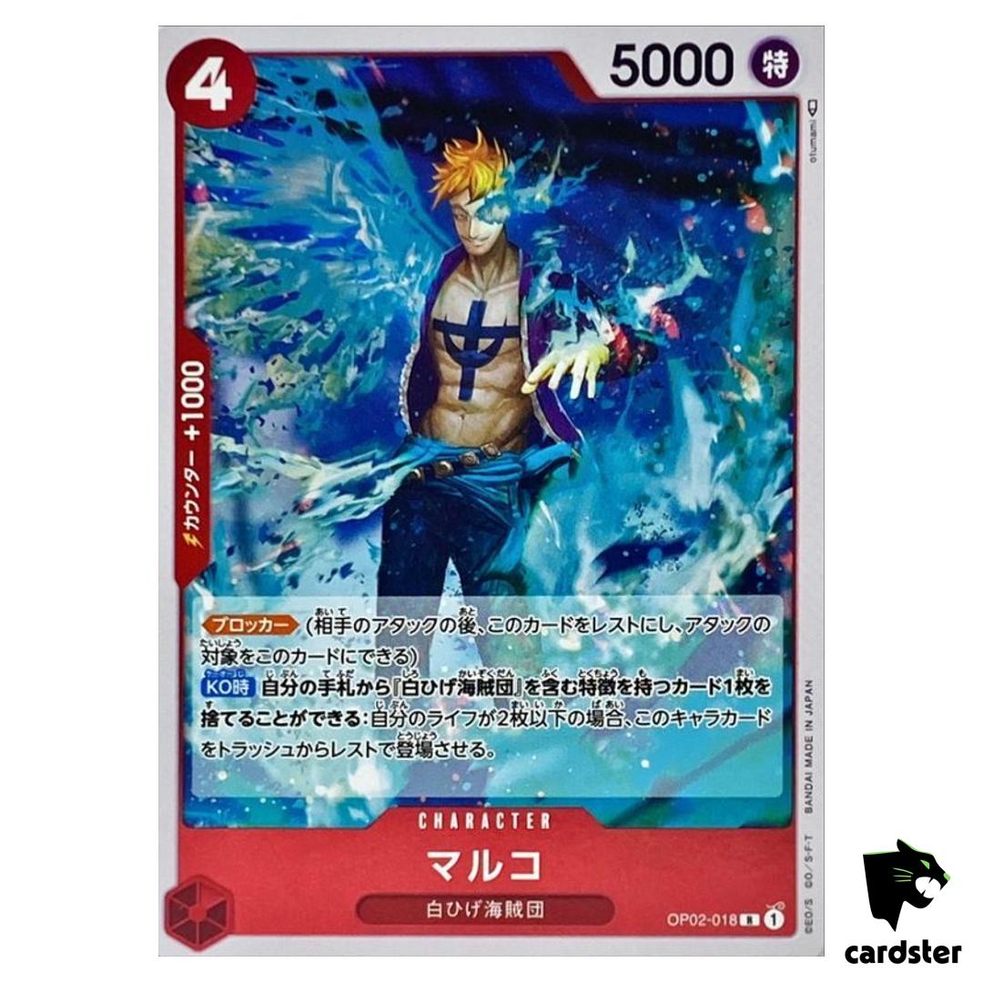 Marco OP02-018 R ONE PIECE Card Japan Paramount War