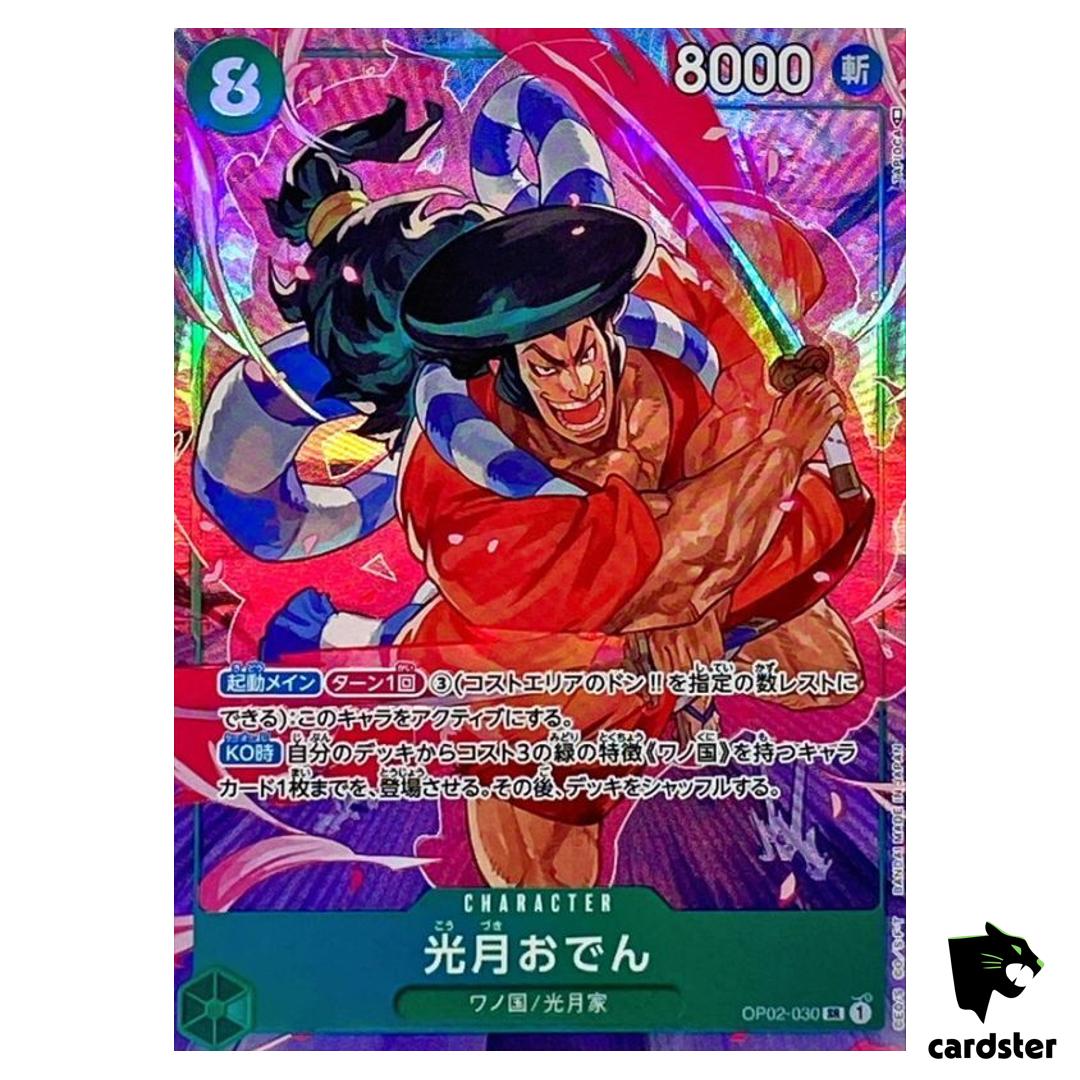 Kouzuki Oden OP02-030 [PAR] Parallel SR ONE PIECE Card Japan Paramount War