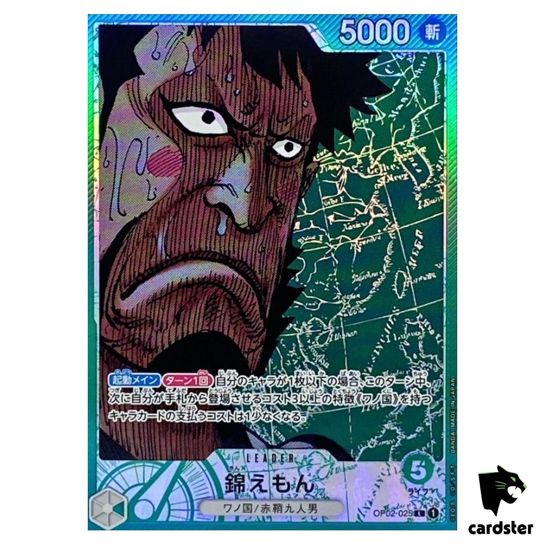 Kin emon OP02-025 [PAR] Parallel L ONE PIECE Card Japan Paramount War