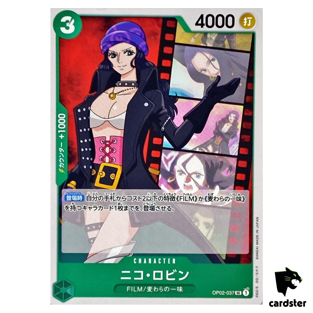 Nico Robin OP02-037 UC ONE PIECE Card Japan Paramount War